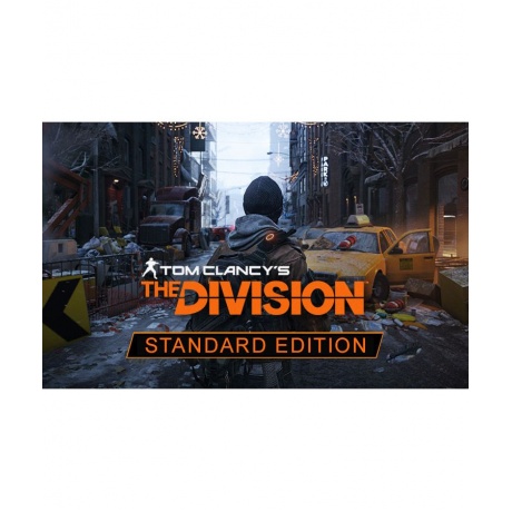 Игра для ПК Tom Clancys The Division. Standard Edition [UB_569] ...