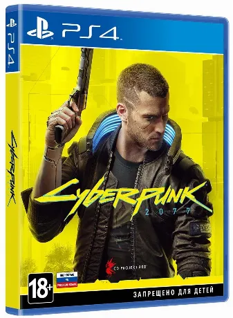 Игра Cyberpunk 2077 PS4 рус. верс.