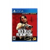 Игра Red Dead Redemption 1 PS4 рус. субт.