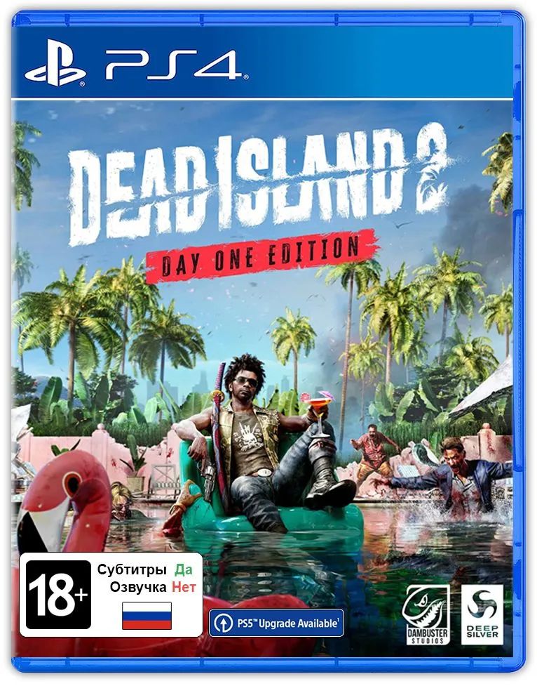 Игра Deep Silver Dead Island 2 для PS4