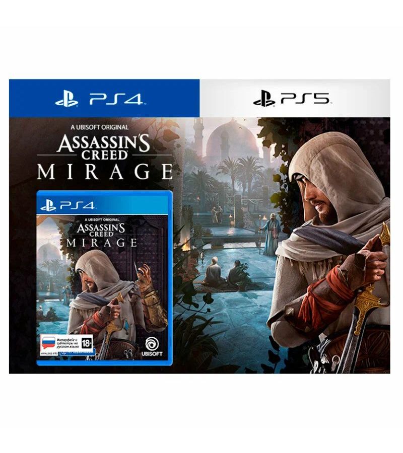 Игра Ubisoft Assassin S Creed Mirage (Интерфейс и субтитры на русском) для PS4/PS5