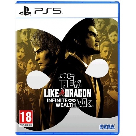 

Игра Like A Dragon: Infinite Wealth PS5 рус. субт.