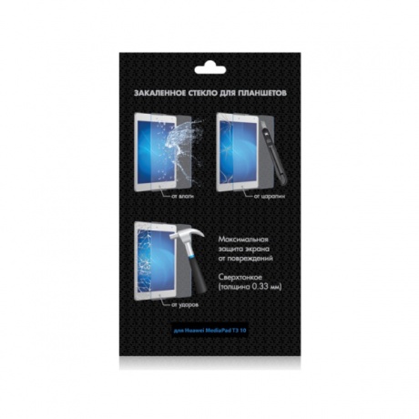 Закаленное стекло DF для Huawei MediaPad T3 10 hwSteel-36 - фото 1