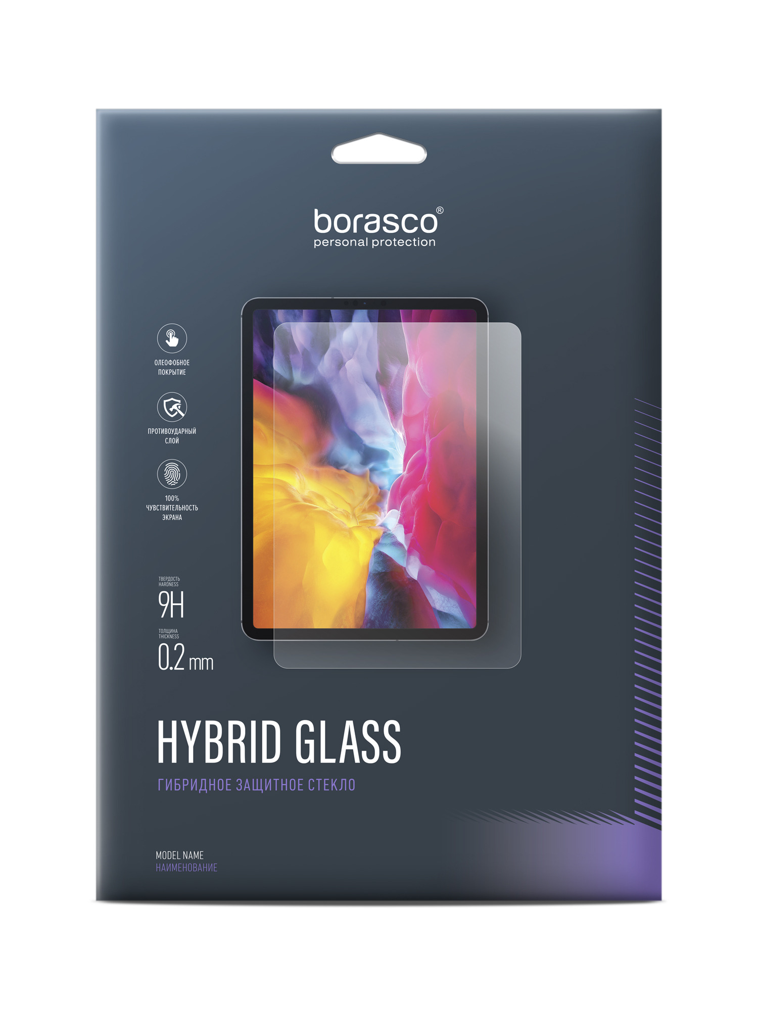 Защитное стекло Hybrid Glass для Lenovo Tab E10 TB-X104L/TB-X104F защитное закаленное стекло для планшета lenovo tb x104f tab e10 10 1 дюйма 2 шт