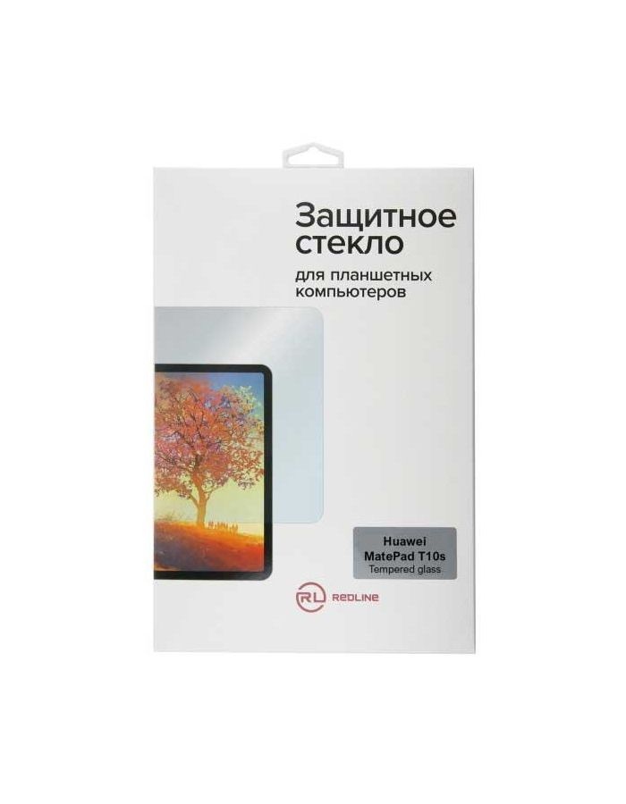 цена Защитный экран Red Line для Huawei MatePad T10s Tempered Glass УТ000021850