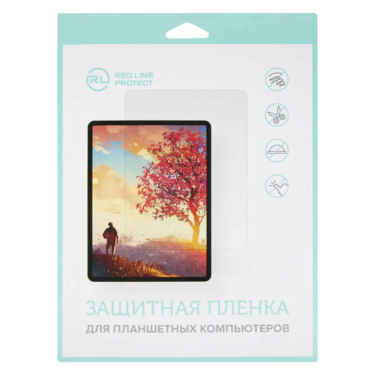 Защитная пленка Red Line для Samsung Galaxy Tab S6 Lite 10.4 УТ000025015