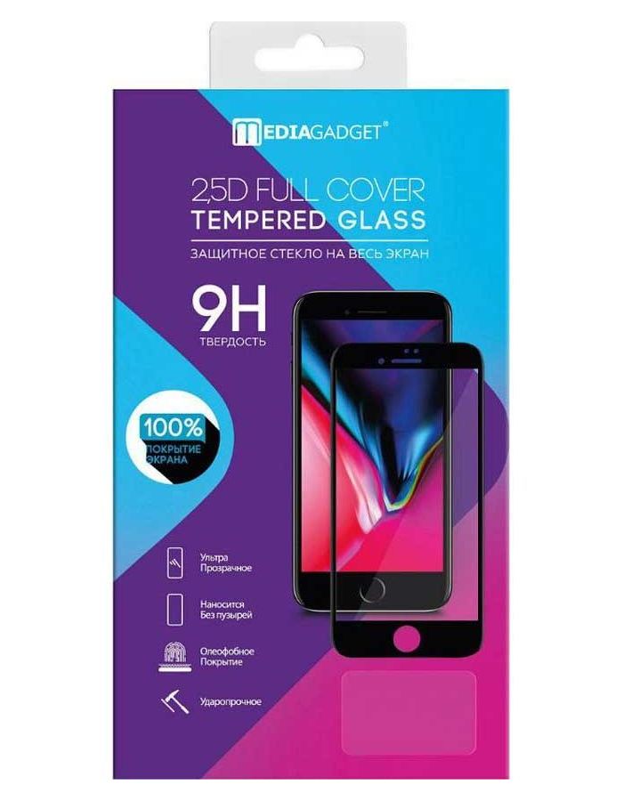 Стекло защитное Media Gadget для Samsung Galaxy A32 2.5D Full Cover Glass Frame MGFCGSGA32BK Стекло защитное Media Gadget для Samsung Galaxy A32 2.5D Full Cover Glass Black Frame MGFCGSGA32BK