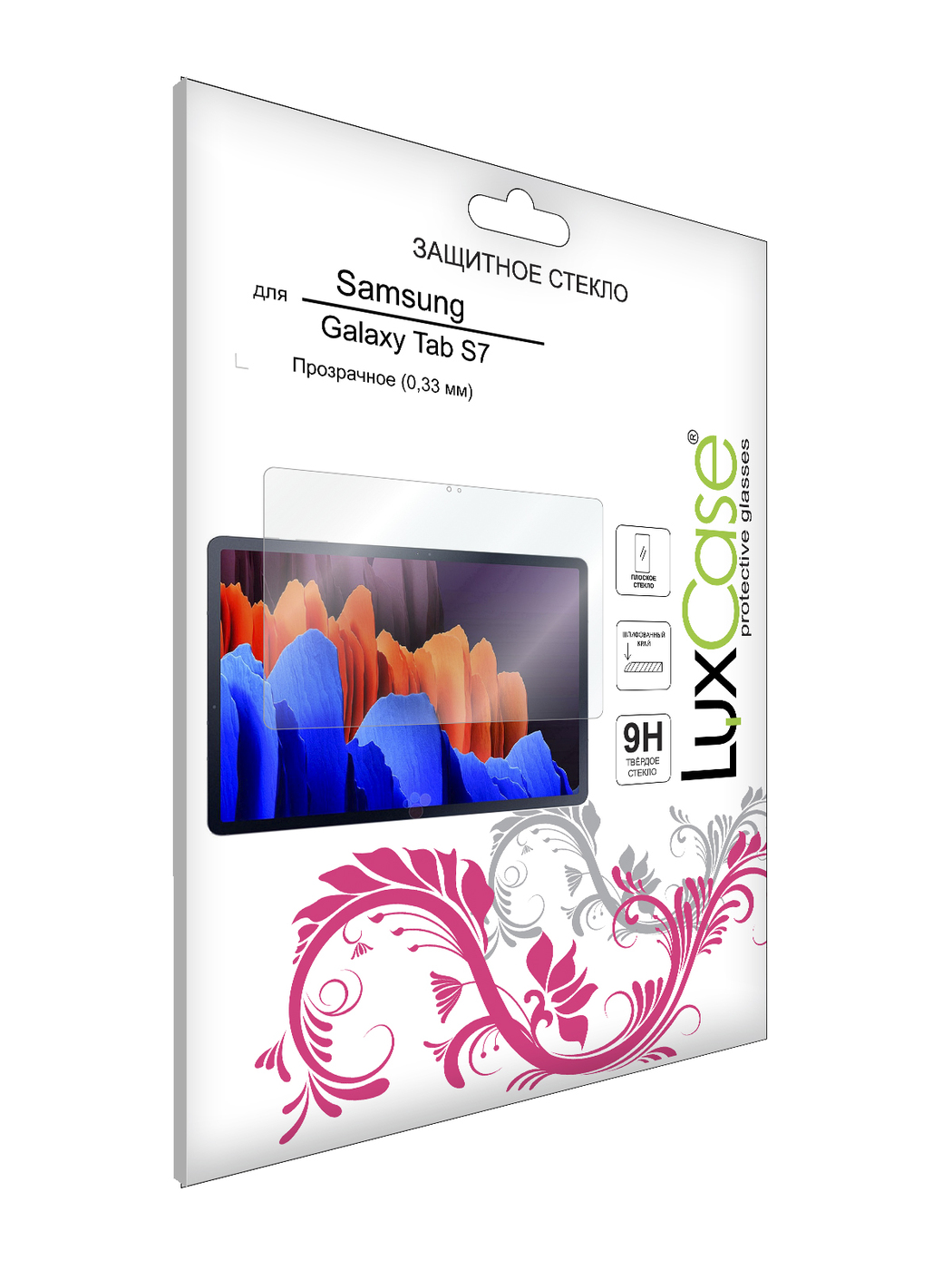 Защитное стекло LuxCase для Samsung Galaxy Tab S7 0.33mm Transparent 82948 защитное стекло luxcase для itel vision 1 0 2mm transparent 82675