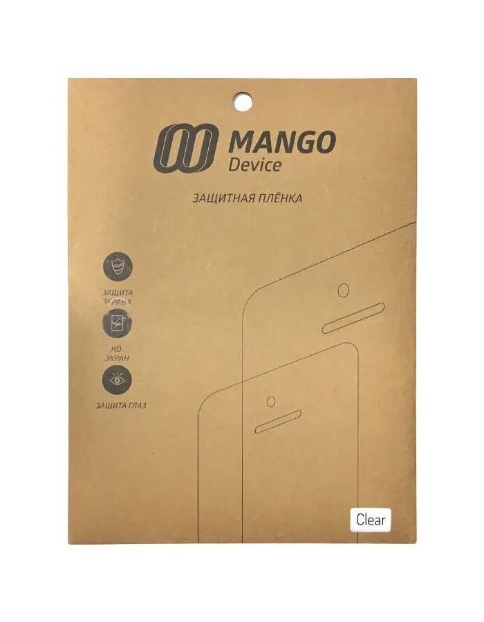 Защитная пленка Mango Device для Apple iPad air (Clear)