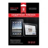 Пленка защитная гибритная Red Line Apple iPad AIR/AIR 2/Pro 9.7/...