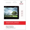 Пленка защитная Red Line SAMSUNG Galaxy Tab A 8" матовая УТ00000...