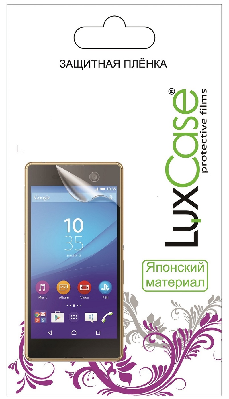 

Защитная пленка ПЭТ LuxCase для Samsung Galaxy Tab S2 9.7, Прозрачная, 0,13 мм, Front
