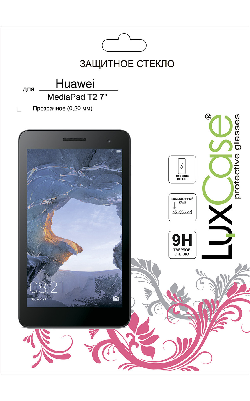 Стекло защитное плоское LuxCase для Huawei MediaPad T2 7, Прозрачное, 0,2 мм закаленное защитное стекло для планшета prestigio grace 3318 3g 8 9h взрывозащищенная высококачественная пленка для экрана
