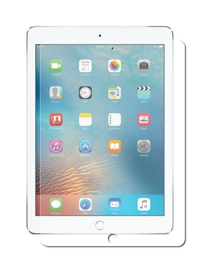 Стекло защитное ZibelinoTG для Apple iPad Pro 12,9 (2018)\iPad Pro 12,9 (2020)\iPad Pro 12,9 (2021) защитное стекло redline для apple ipad air air2 pro 9 7 2018 1шт ут000005067
