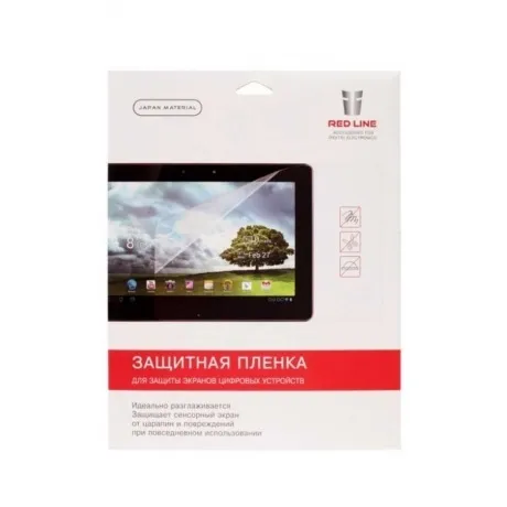 Пленка защитная Red Line 8 дюймов УТ000006259 отличное состояние...