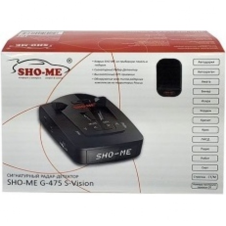 Радар-детектор Sho-Me G-475 S Vision с GPS модулем, сигнатурный - фото 3