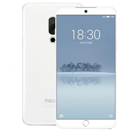 Смартфон Meizu 15 464GB White - фото 1