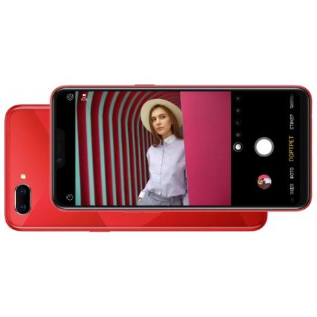 Смартфон Oppo A5 4/32Gb Red - фото 1