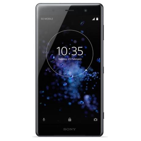 Смартфон Sony Xperia XZ2 Premium H8166 Chrome Black - фото 2