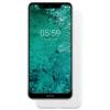 Смартфон Nokia 5.1 Plus 32Gb White