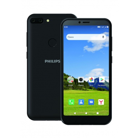 Смартфон Philips S561 черный - фото 1