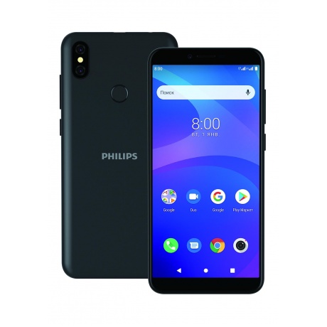 Смартфон Philips S397 Dark Grey - фото 1