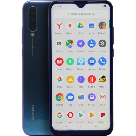 Смартфон Lenovo К10 Note 6/128Gb Blue - фото 1