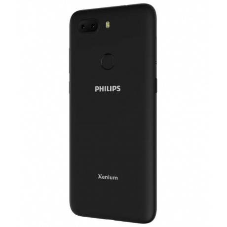 Смартфон Philips Xenium S266 - фото 5