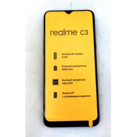 Смартфон Realme C3 3/64Gb (RMX2020) Gray уцененный - фото 2