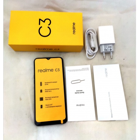 Смартфон Realme C3 3/64Gb (RMX2020) Gray уцененный - фото 4