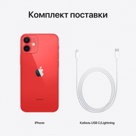 Смартфон Apple iPhone 12 mini 64Gb (MGE03RU/A) Red - фото 6