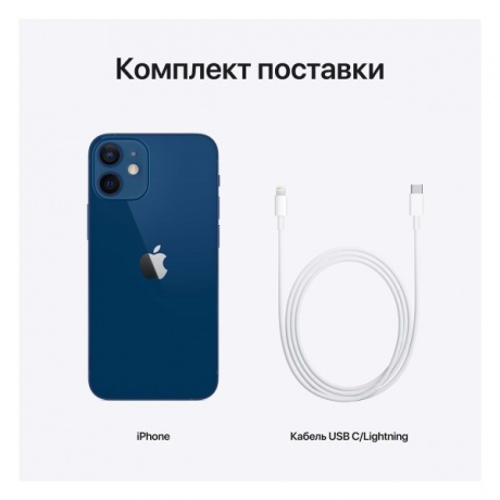 Смартфон Apple iPhone 12 mini 128Gb (MGE63RU/A) Blue - фото 8