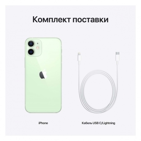 Смартфон Apple iPhone 12 mini 128Gb (MGE73RU/A) Green - фото 9