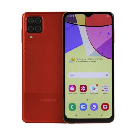 Смартфон Samsung Galaxy A12 128Gb A125F Red - фото 1