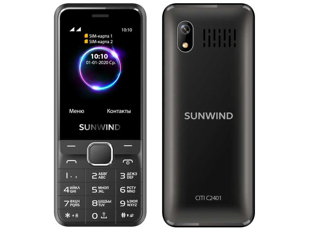 

Мобильный телефон Sunwind CITI C2401 Black, Черный