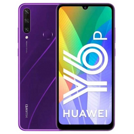 Смартфон Huawei Y6 P Phantom Purple - фото 1