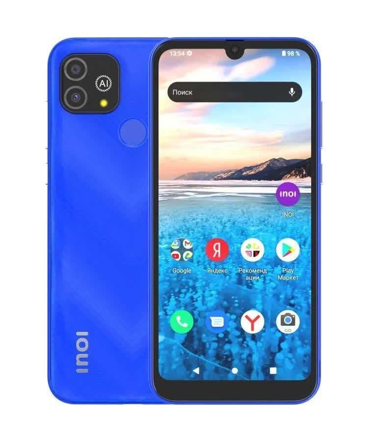 Смартфон INOI A62 Lite 64GB Blue стекло защитное гибридное krutoff для inoi a62 lite