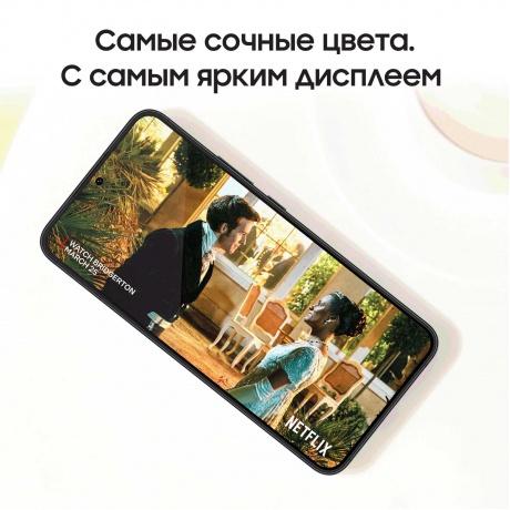 Смартфон Samsung Galaxy S22+ S906B 128Gb Black - фото 8