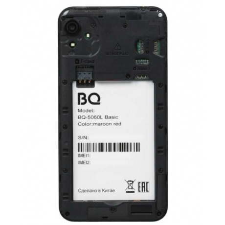 Смартфон BQ 5060L BASIC LTE MAROON RED (2 SIM, ANDROID) - фото 7