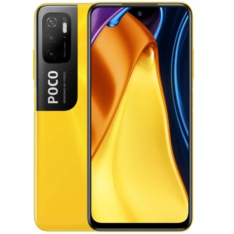 Смартфон Poco M3 Pro 6/128Gb Yellow - фото 1