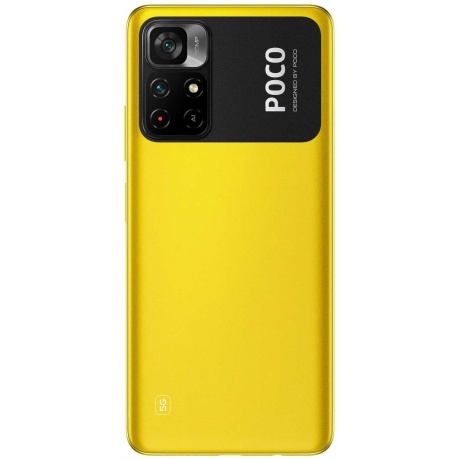 Смартфон Poco M4 Pro 5G 4/64Gb Yellow - фото 3