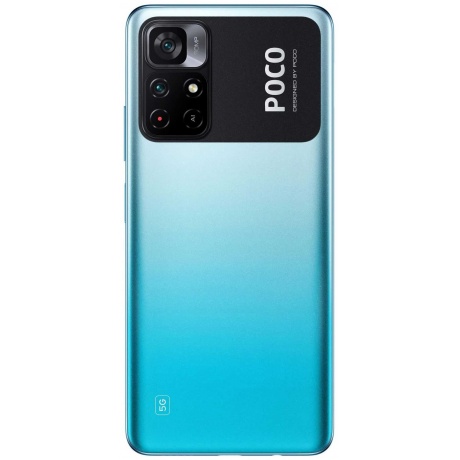 Смартфон Poco M4 Pro 5G 6/128Gb Blue - фото 3