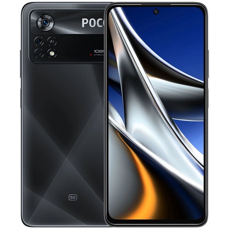 Смартфон Poco X4 Pro 5G 8/256Gb Black - фото 1