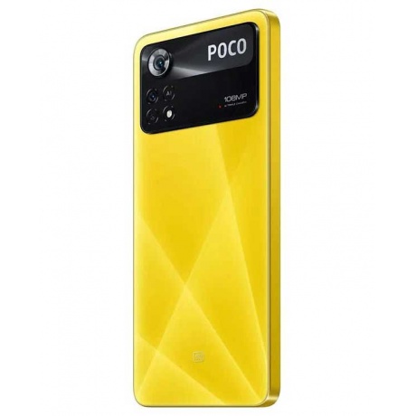 Смартфон Poco X4 Pro 5G 8/256Gb Yellow - фото 5