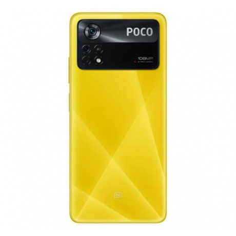 Смартфон Poco X4 Pro 5G 8/256Gb Yellow - фото 6