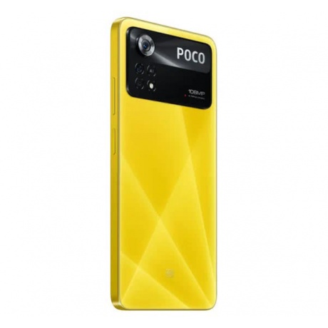 Смартфон Poco X4 Pro 5G 8/256Gb Yellow - фото 7
