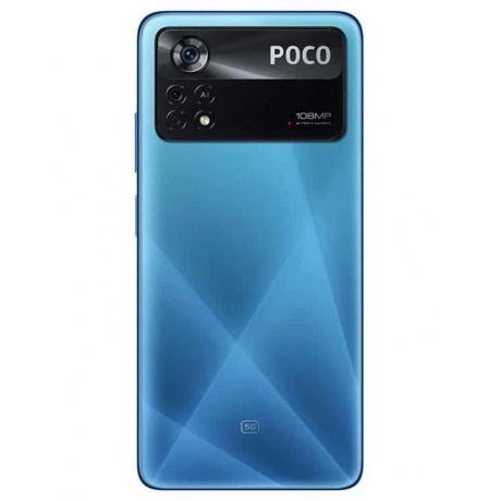 Смартфон Poco X4 Pro 5G 8/256Gb Blue - фото 6