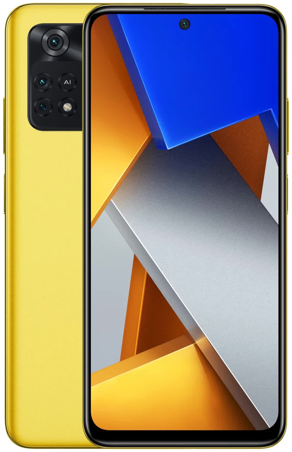 

Смартфон Poco M4 Pro 8/256Gb Yellow, Желтый