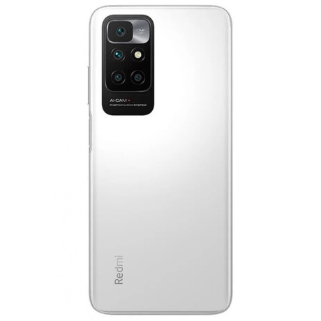 Смартфон Xiaomi Redmi 10 2022 RU 4/64Gb Pebble White - фото 3