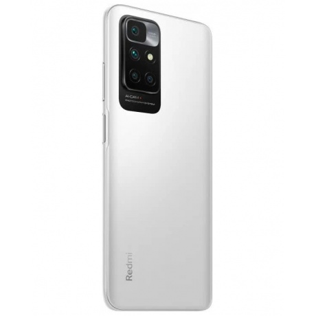 Смартфон Xiaomi Redmi 10 2022 RU 4/64Gb Pebble White - фото 5